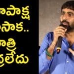 Gopichand Malineni Speech Virupaksha Success Meet Video
