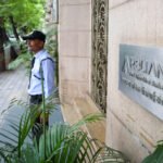 Reliance Communications', Anil Ambani's loan accounts declared as 'fraudulent' by Bank of Baroda (Lead)