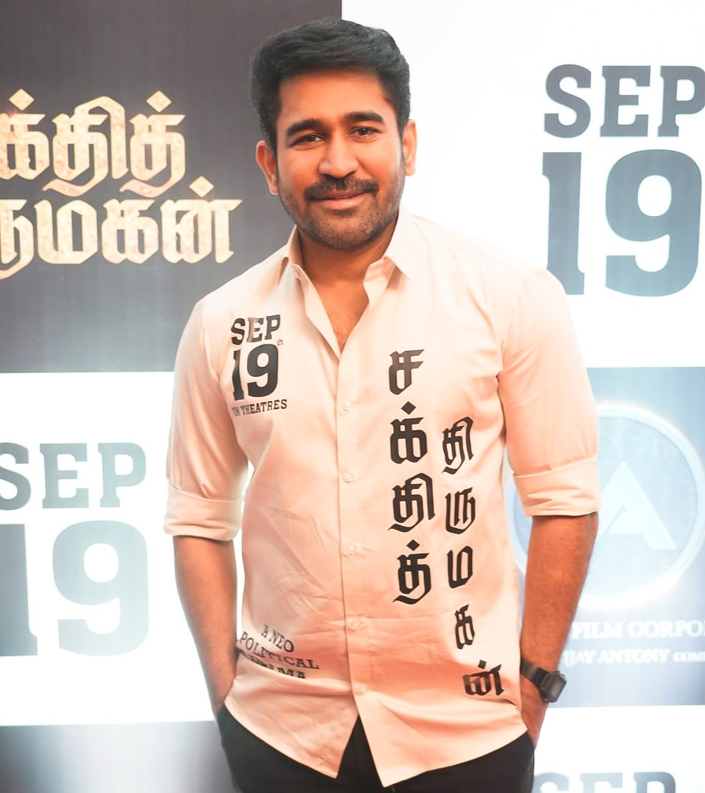 Actor Vijay Antony to turn his production house into a public limited company in 2027