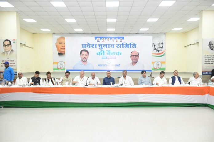 Bihar Congress holds an election committee meet in Patna; Pappu Bihar Congress holds an election committee meet in Patna; Pappu Yadav’s presence draws attention