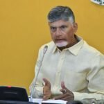 CM Chandrababu Naidu tells district collectors