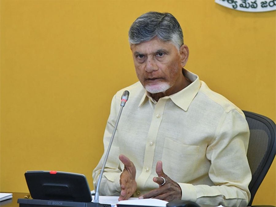 CM Chandrababu Naidu tells district collectors