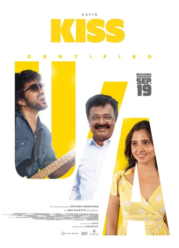 Censor Board clears actor Kavin’s romantic entertainer 'Kiss' with U/A certificate