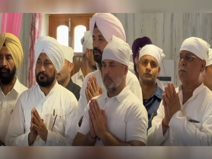Congress MP Rahul Gandhi visits Baba Budha ji Samadh Astan Gurudwara