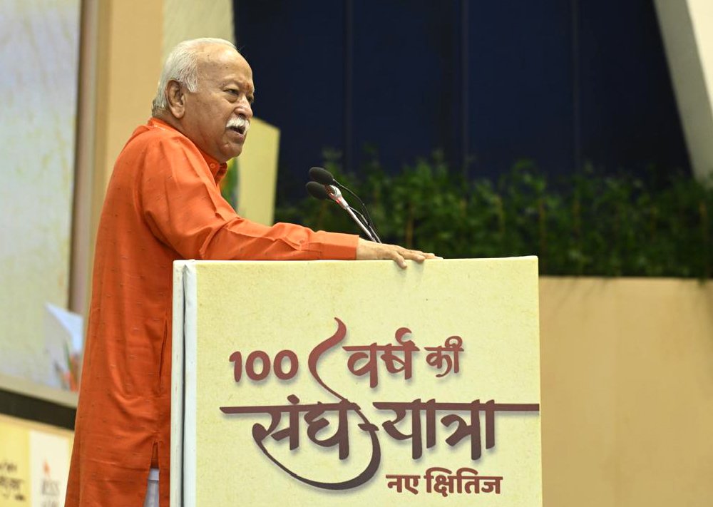 Dedicated his life to serving nation: BJP backs PM Modi's praise for RSS chief Mohan Bhagwat