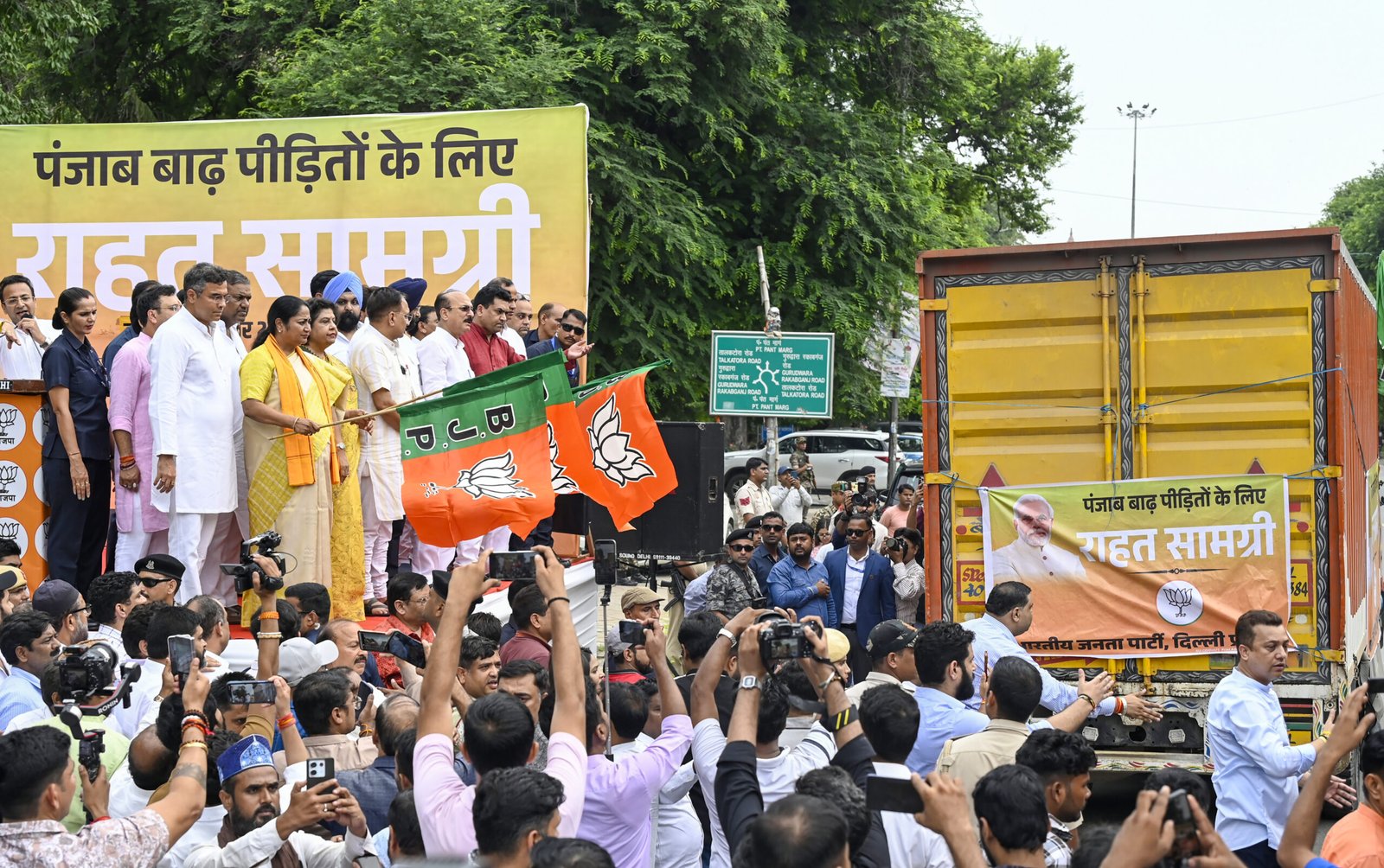 Delhi CM Rekha Gupta flags off 52 trucks of relief material for Punjab flood victims 1 Delhi CM Rekha Gupta flags off 52 trucks of relief material for Punjab flood victims