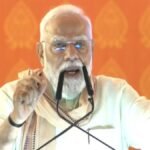 "For RJD and Congress, biggest concern is to worry about their own family": PM Modi highlights 'Sabka Saath Sabka Vishwas' in Purnea