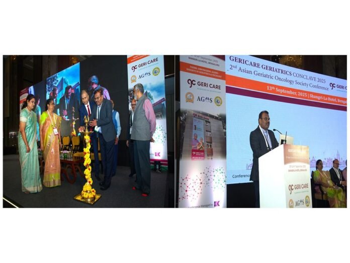 Geri Care hosts 3rd Geri Care Geriatric Conclave & 2nd Asian Geriatric Oncology Society (AGOS) Conference in Bengaluru