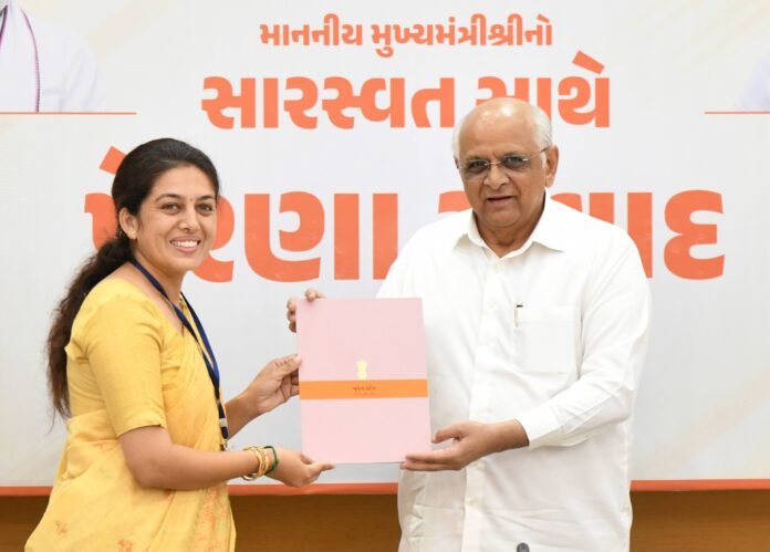 Gujarat: CM Bhupendra Patel honors 37 educators from 19 districts on Teachers’ Day