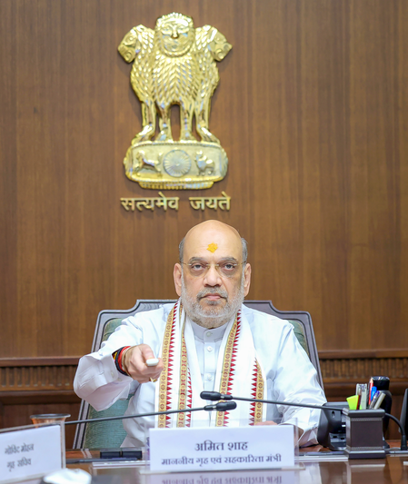 HM Amit Shah lauds PM Modi's visionary leadership at first HM Amit Shah lauds PM Modi's visionary leadership at first international 'Gyan Bharatam Mission' conference
