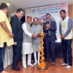 Himachal Governor emphasises constructive criticism for India's development