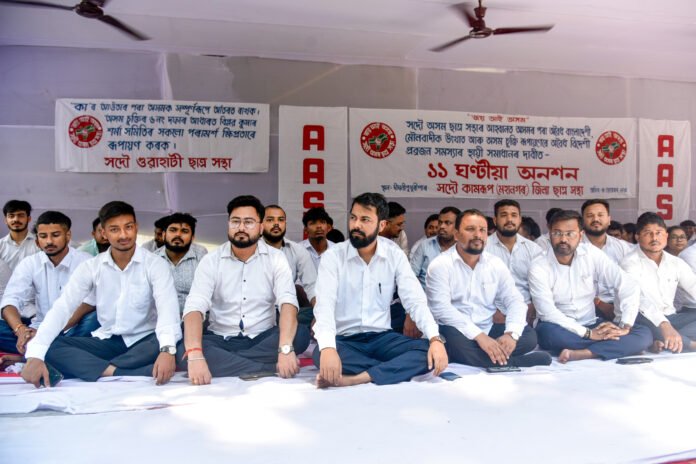 Illegal infiltration: AASU stages protest, warns of demographic threat