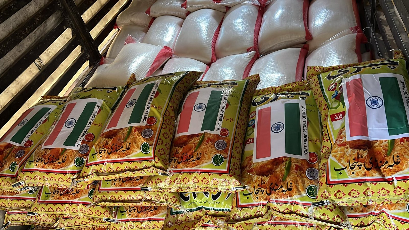 India’s assistance to Kabul not limited to quake relief