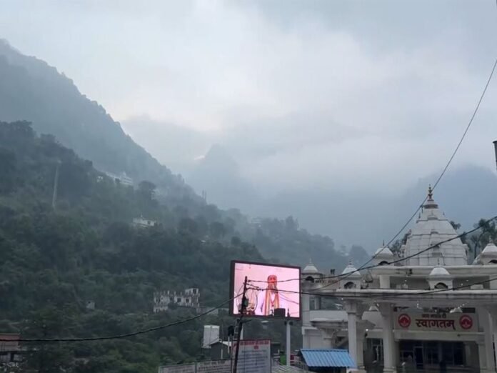 J-K: Vaishno Devi Yatra remains suspended for 20th consecutive day