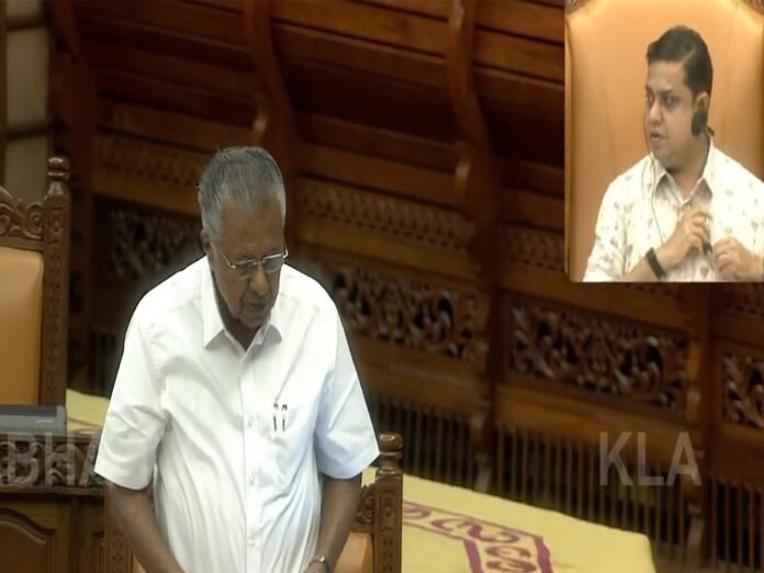 Kerala Assembly opens with tributes to former CM Achuthanandan; Suspended Congress MLA Mamkoottathil attends