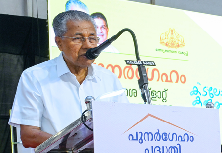Kerala CM Vijayan’s Citizen Connect programme announced ahead of crucial polls