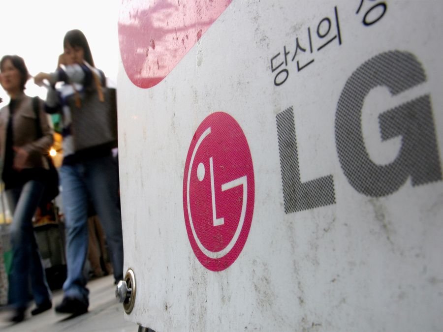 LG Electronics accelerates return to semiconductor sector