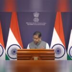 MEA on Indian killed in California