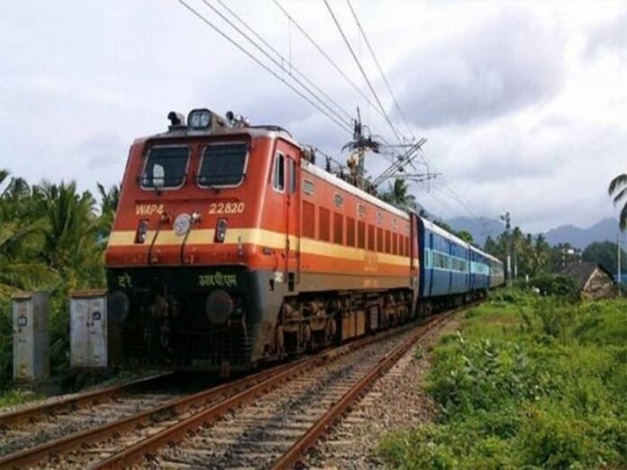 Maharashtra: Indian Railways renames Ahmednagar Railway Station as 'Ahilyanagar'