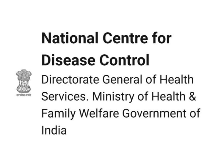 NCDC, Kerala Health Department monitoring brain-eating amoeba situation closely: Official sources