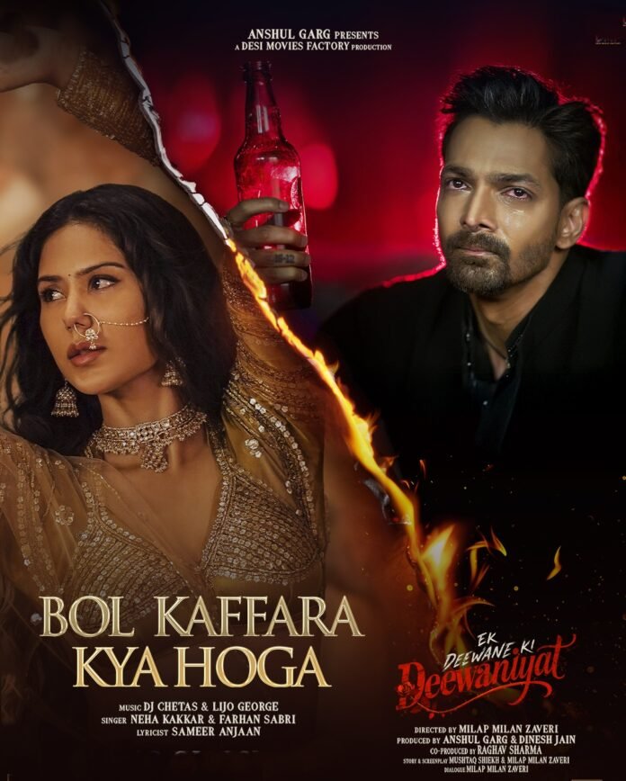 Neha Kakkar reveals her emotional connection with latest track ‘Bol Kaffara Kya Hoga’