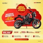 Oben Electric Announces 'Mega Festive Utsav' with Benefits Worth Rs 35,000 and Assured Rewards on Rorr EZ Sigma and Rorr EZ