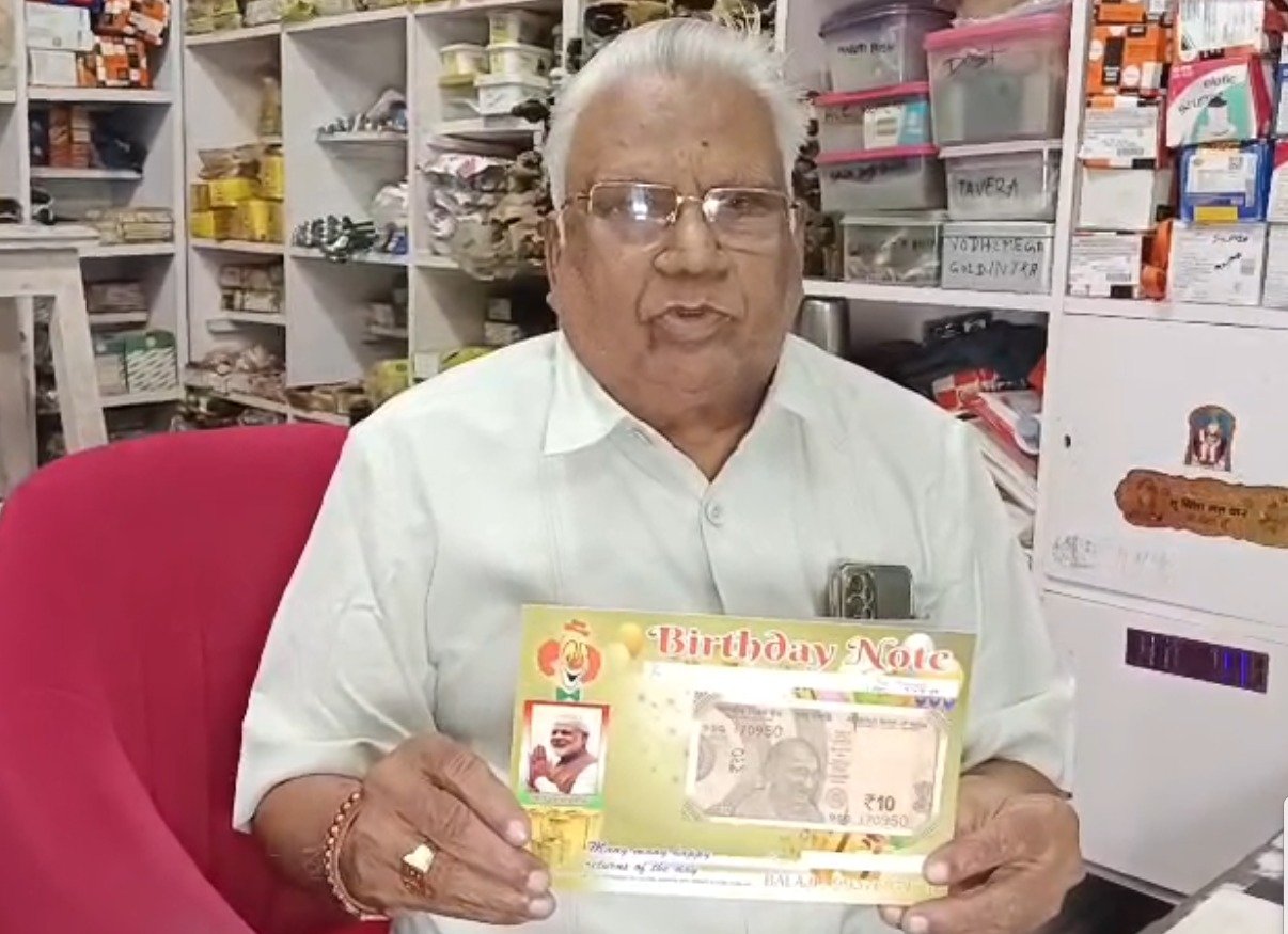 Odisha man devotes life to collecting notes bearing PM Modi’s birthdate