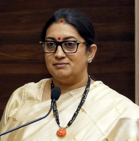 PM Modi's birthday gift fulfills Amethi's 40-year dream