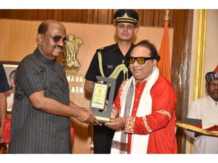 Pt. Prodyut Mukherjee, Renowned music maestro, Honoured with Governor’s Award of Excellence by the Hon’ble Governor