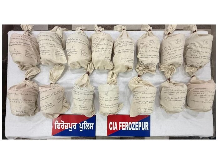 Punjab Police foil cross-border drug smuggling bid; 15.77 kg heroin seized, one held