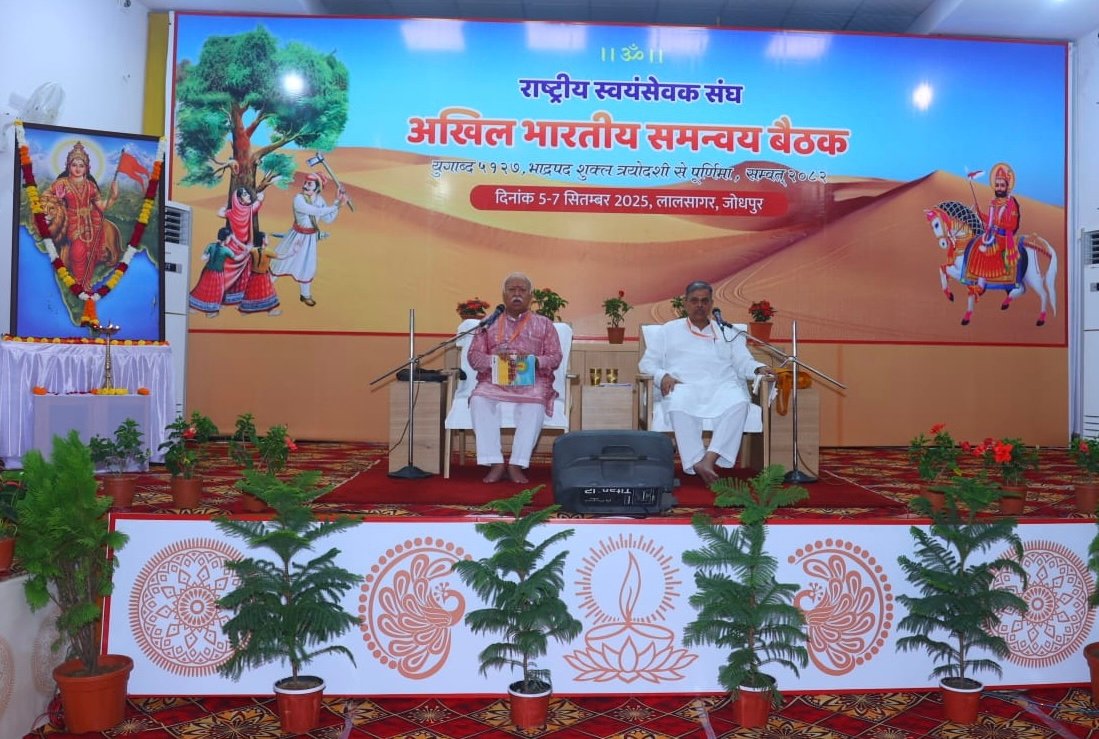 RSS' 3-day meet in Rajasthan, focus on 'Sangh Shatabdi', NEP, tribal development