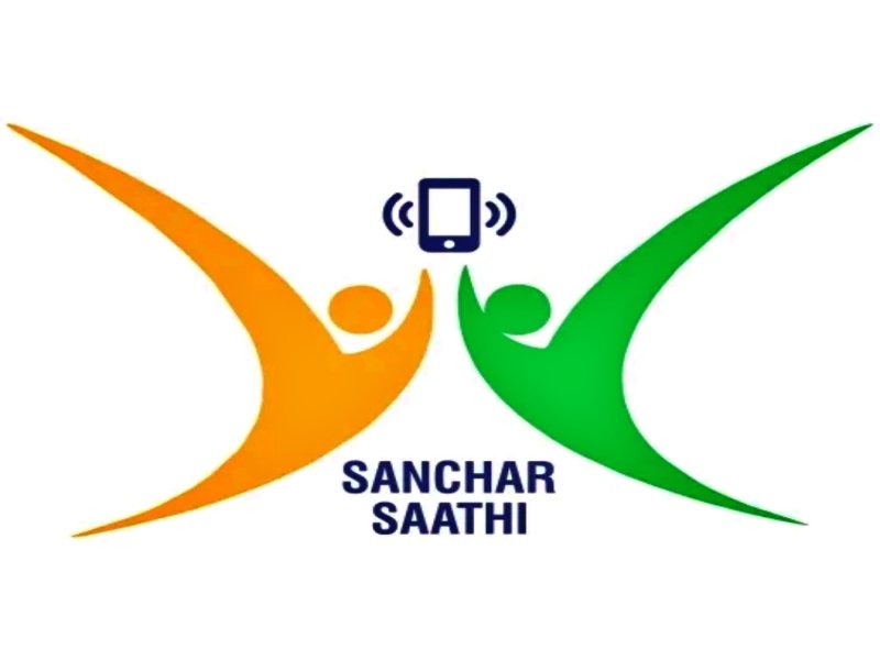 Sanchar Saathi Mobile App emerges as key tool in curbing cyber crimes 1 Sanchar Saathi Mobile App emerges as key tool in curbing cyber crimes