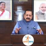 Space technologies must serve common citizen: Jitendra Singh