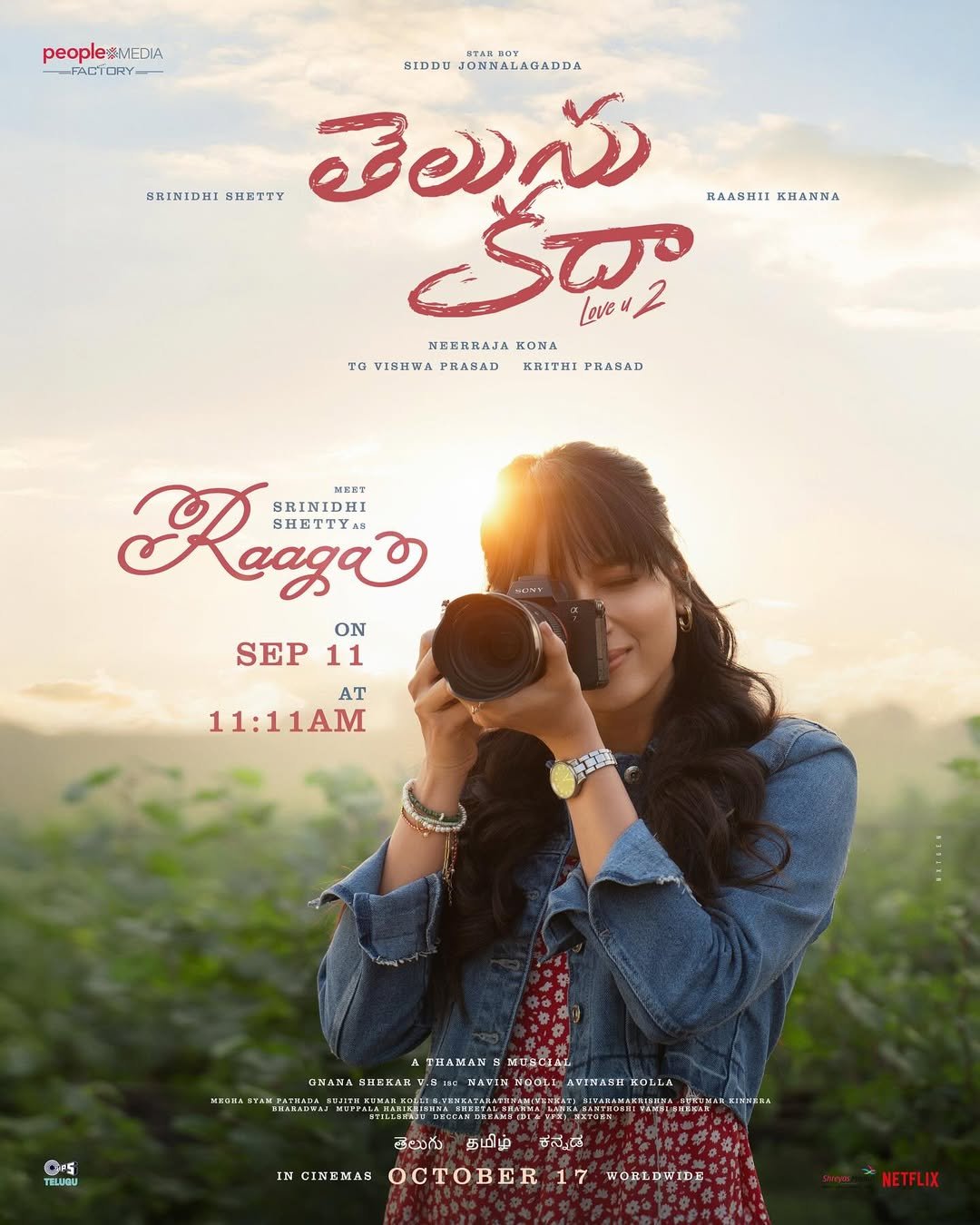 Srinidhi Shetty, Raashi Khanna's character names in 'Telusu Kada' disclosed