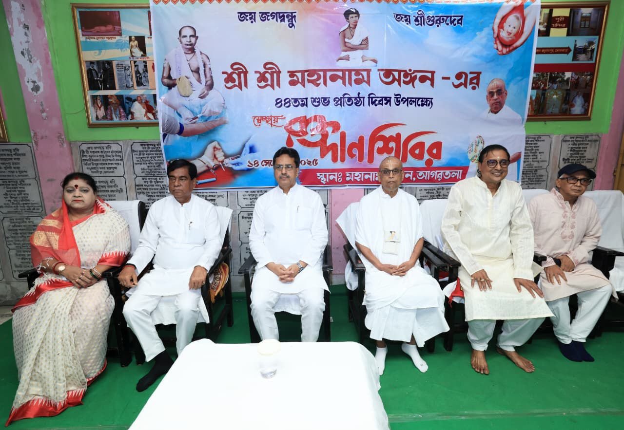 Tripura CM urges people to create mass movement against drugs, AIDS