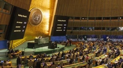 UNGA commemorates Int’l Day against Nuclear Tests