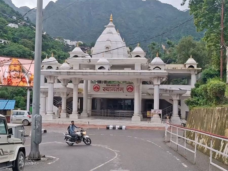 Vaishno Devi Yatra postponed till further orders due to heavy rainfall