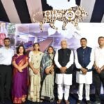 Vibrant Gujarat Regional Conference: 10 MoUs signed, over Rs 460 crore investments pledged