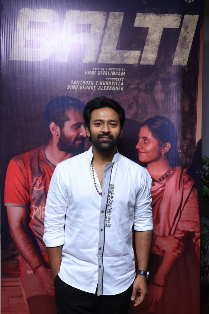 I lost nine kilos for my role in 'Balti', says Shanthanu  Baghyaraj