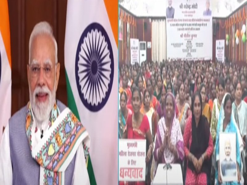 'Earlier, we saw husbands as our sampatti, now they consider us lakhpatis': Noor Jahan tells PM Modi