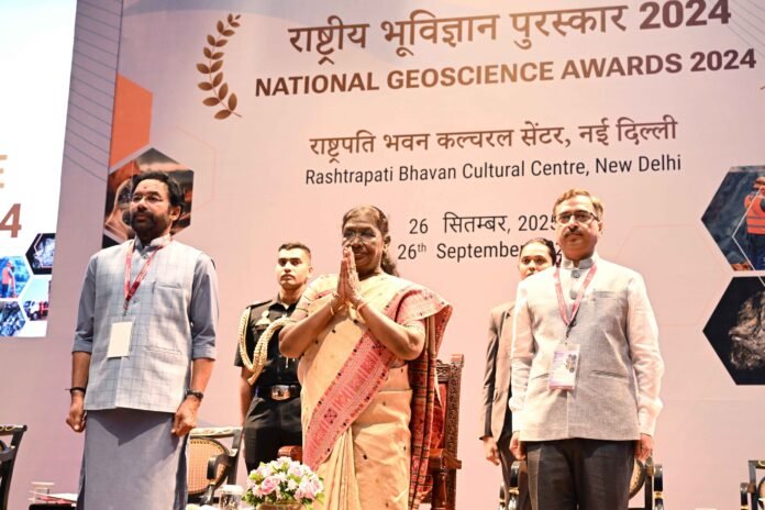 Self-reliance in rare earth element production key for development, national security in India: President