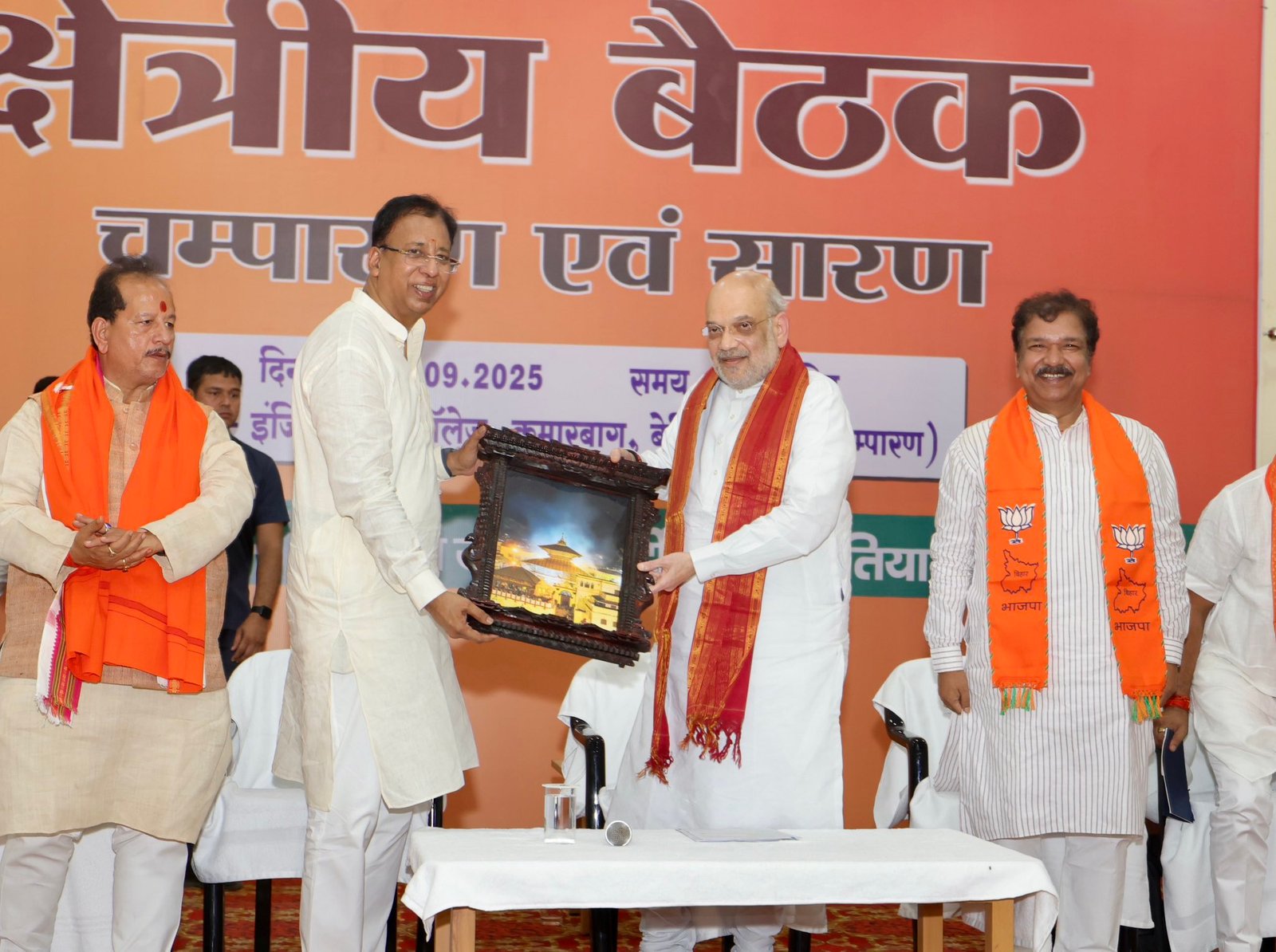 HM Amit Shah asks BJP leaders to fight unitedly for Bihar polls, urges victory above self (Ld)