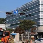 South Korea: Fire breaks out at data centre, state online services, networks crippled