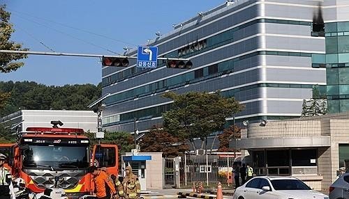 South Korea: Fire breaks out at data centre, state online services, networks crippled 