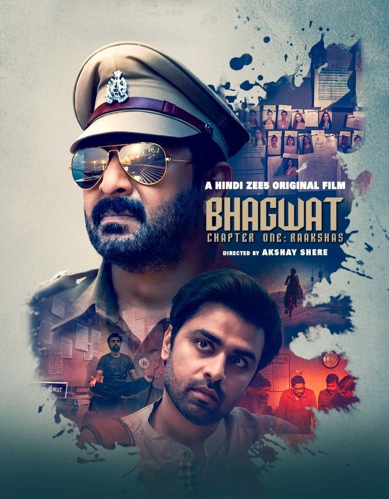 Arshad Warsi and Jitendra Kumar set for an intense face-off in crime thriller ‘Bhagwat’
