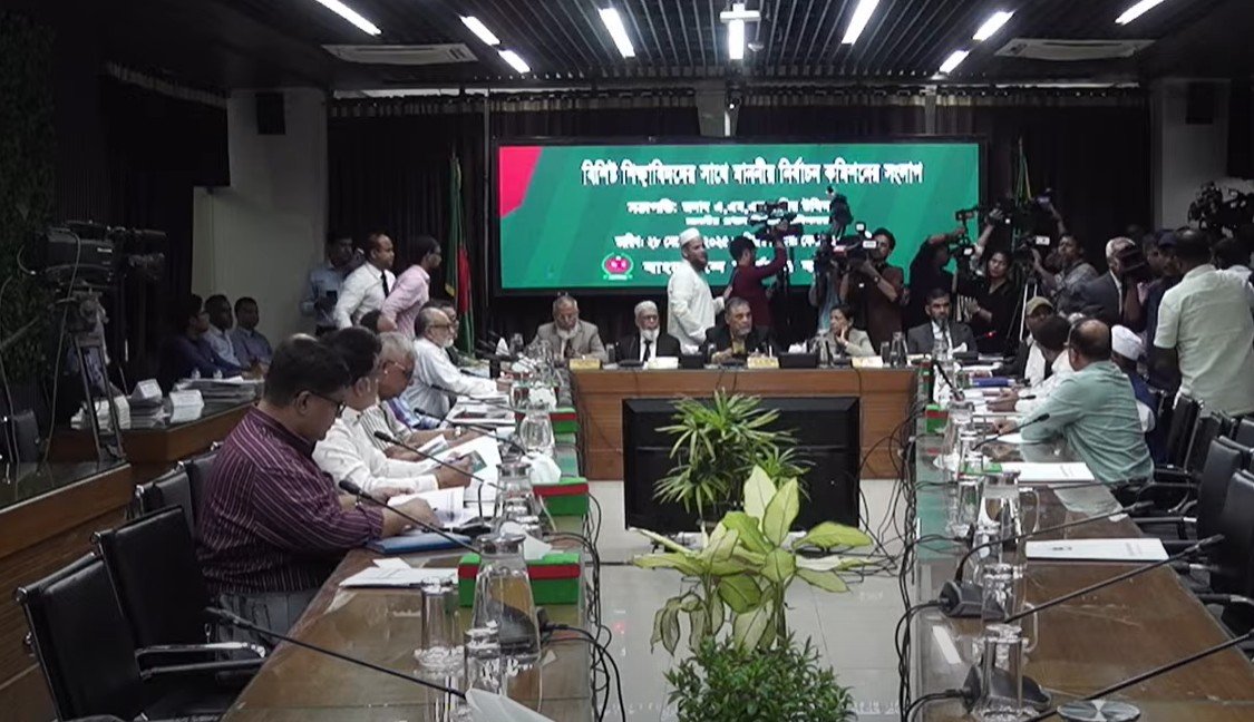 Bangladesh: Election Commission begins talks with stakeholders ahead of polls