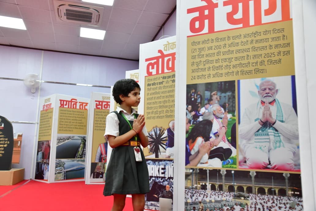 Exhibition on PM Modi at Delhi Assembly inspires school kids