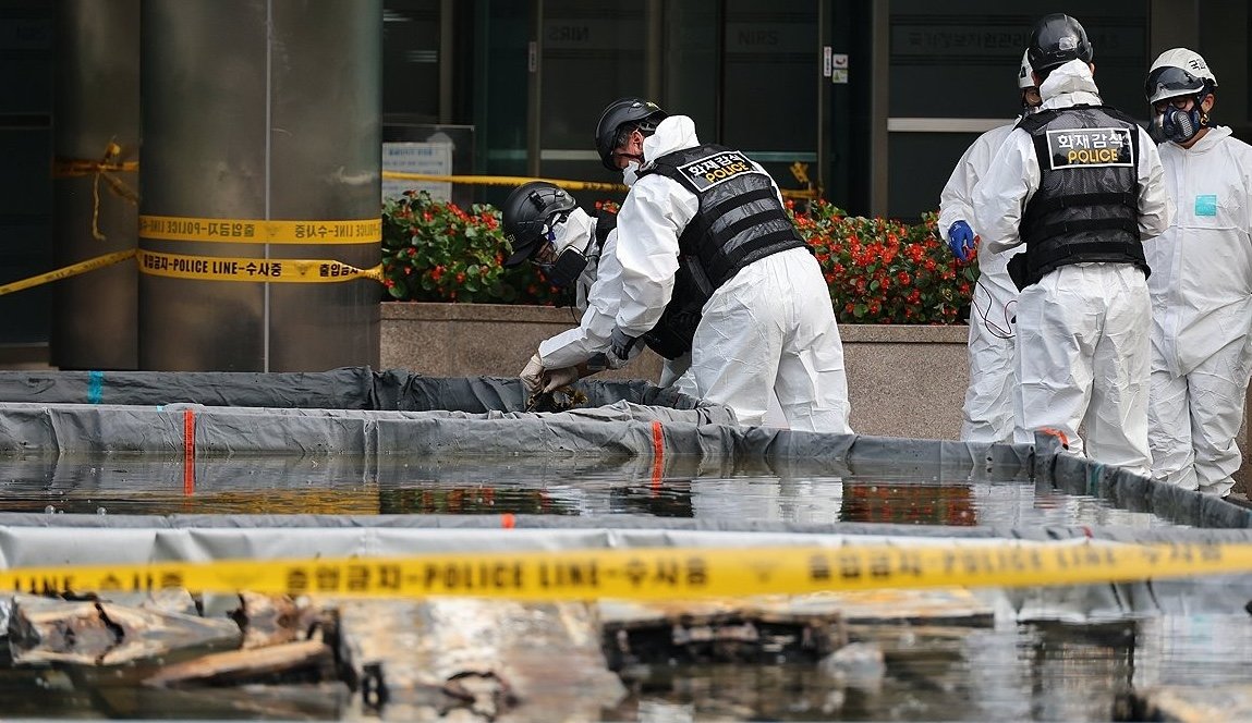 91 online govt services restored after data centre fire in S. Korea