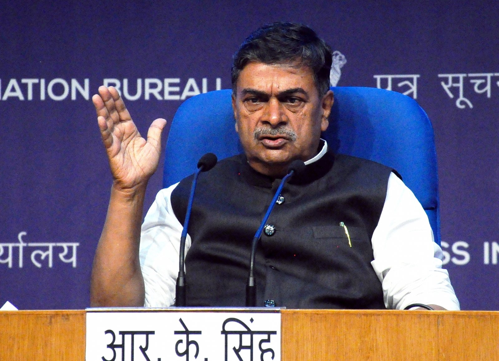 Support parties that give tickets to Kshatriyas: Ex-BJP MP RK Singh’s remark sparks fresh row 