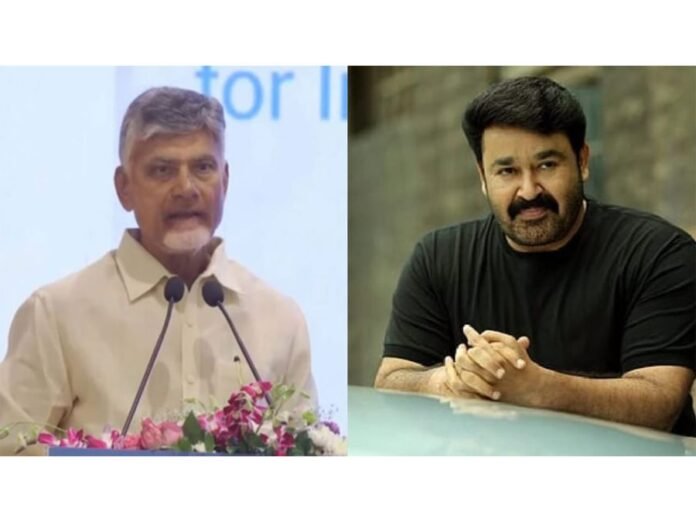 Chandrababu Naidu congratulates Mohanlal on Dadasaheb Phalke Award, calls his honour 